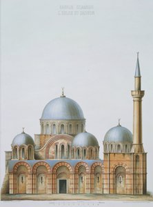 Façade de Kahrije Dzamissi, l